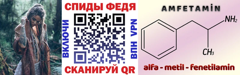 кракен как зайти Нефтегорск АМФ 98%