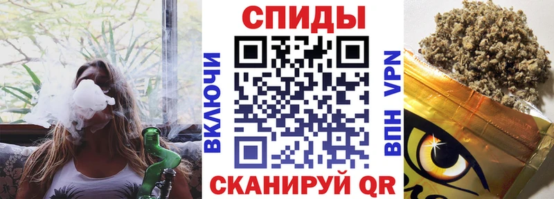 Бутират буратино  Нефтегорск 