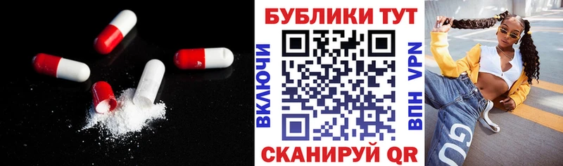Экстази Дубай  Нефтегорск 