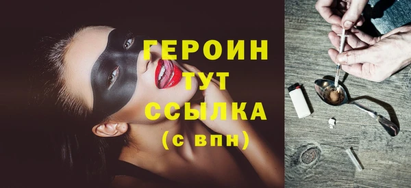 гашишное масло Балабаново