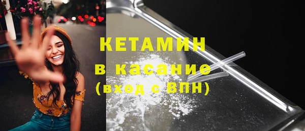 кокаин VHQ Баксан