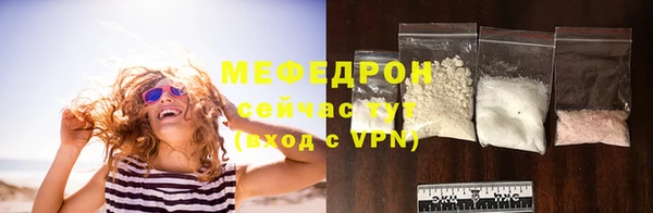 гашишное масло Балабаново