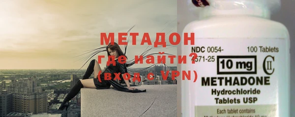 кокаин VHQ Баксан