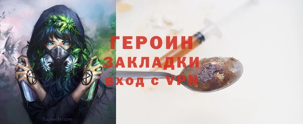 кокаин VHQ Баксан