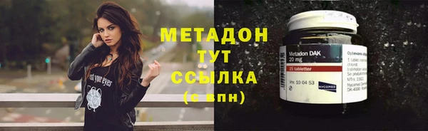 кокаин VHQ Баксан