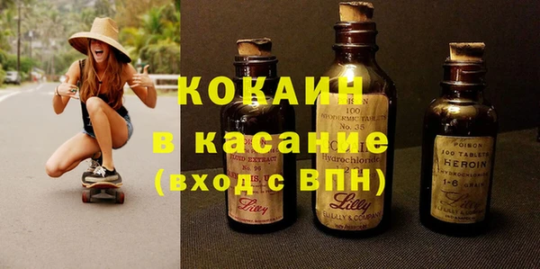 кокаин VHQ Баксан