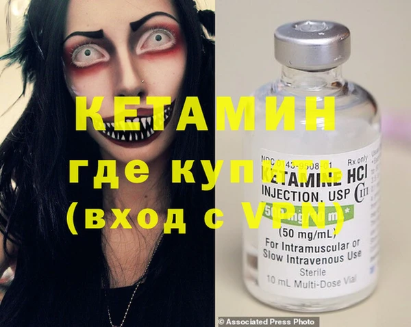 кокаин VHQ Баксан