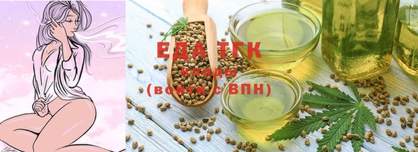 кокаин VHQ Баксан