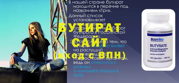 кокаин VHQ Баксан