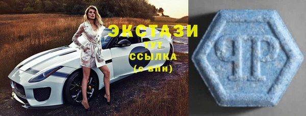 кокаин VHQ Баксан