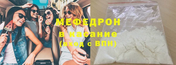 кокаин VHQ Баксан