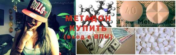 гашишное масло Балабаново