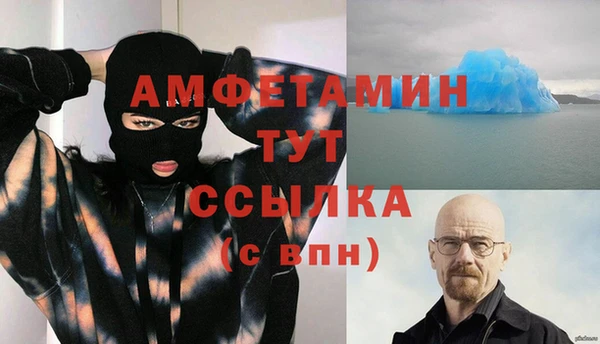 кокаин VHQ Баксан