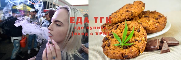 гашишное масло Балабаново