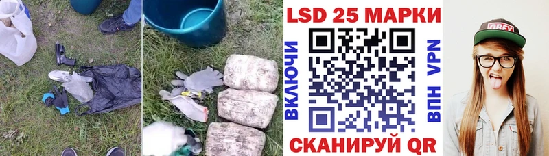 ЛСД экстази ecstasy  Нефтегорск 