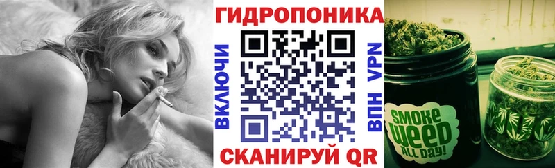 МАРИХУАНА Amnesia  Нефтегорск 